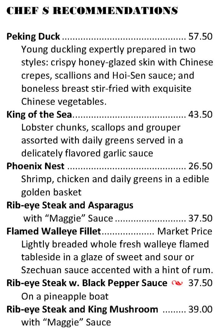 menu-at-hong-hua-fine-chinese-dining-restaurant-farmington-hills